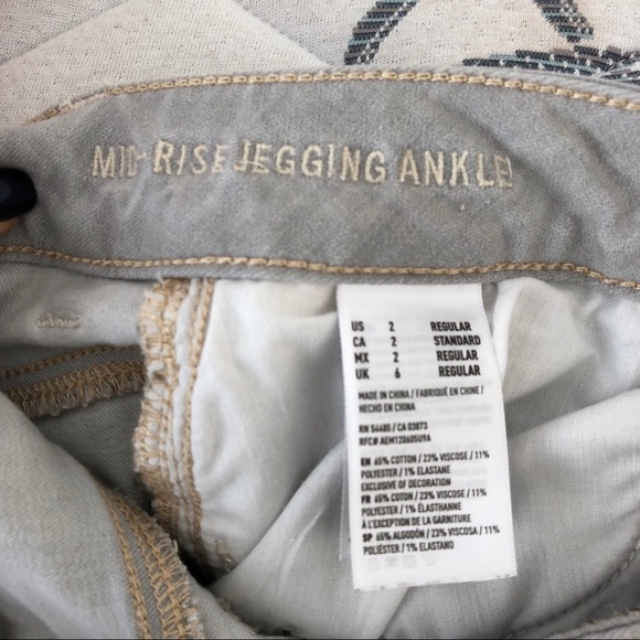 AEO Jeggings in Distressed Light Gray - Picture 5 of 5
